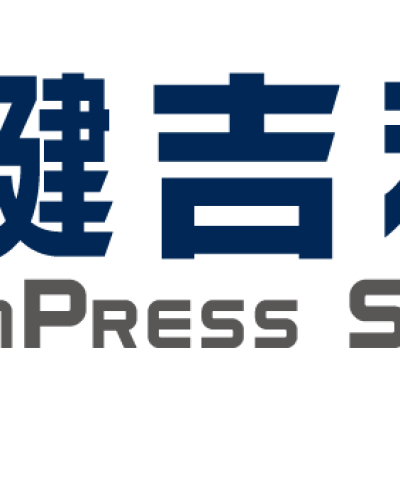 鍵吉-VI企業識別系統-PNG-彩 (2)(3)